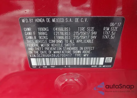 2018 Honda Hr-V Lx из США, поврежденный, VIN 3CZRU6H38JG700417